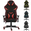 Best car seat office computer gaming chair with cheap price