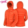 Female Women Retail Wholesale Windproof Ultra Light Fill 800 Quilted Ladies Duck Goose Casual Winter Down Jacket Models
