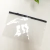 Luxury smell proof slider zip lock plastic bag print logo for cosmetics packaging