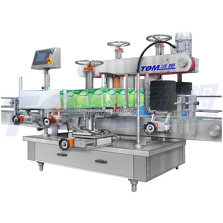 China widely used new product glass bottle sleeve label machine