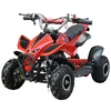49cc 2 Stroke 4 Wheels Mini Pocket ATV for kids