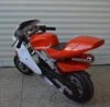 /product-detail/50cc-49cc-moped-mini-cheap-price-motorcycle-60820763828.html