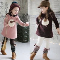 Girls autumn and winter thickening pure cotton down kids winter children clothes girls cartoon printed dresses
Girls autumn and winter thickening pure cotton down kids winter children clothes girls cartoon printed dresses