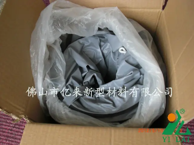 CIMG2634