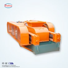 Bailing brand 2PG-750x500 double roller crusher made in China