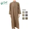/product-detail/wholesale-men-arabic-robe-thobe-jubah-middle-east-thobe-islam-clothing-for-men-60693294388.html