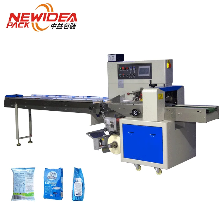 Factory ND-250X/350X/450X horizontal cashew nut packing machine