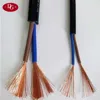 PVC insulated four cores 60227 IEC 300/500V 53 RVV CABLE made in china