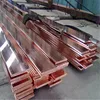 /product-detail/best-selling-grounding-flat-copper-bus-bar-62092725952.html
