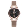 2019 HOT Starry Sky Luxury Quartz Watch Best Sell Elegance Charm Ladies Brand Wristwatch Women Watch YW02