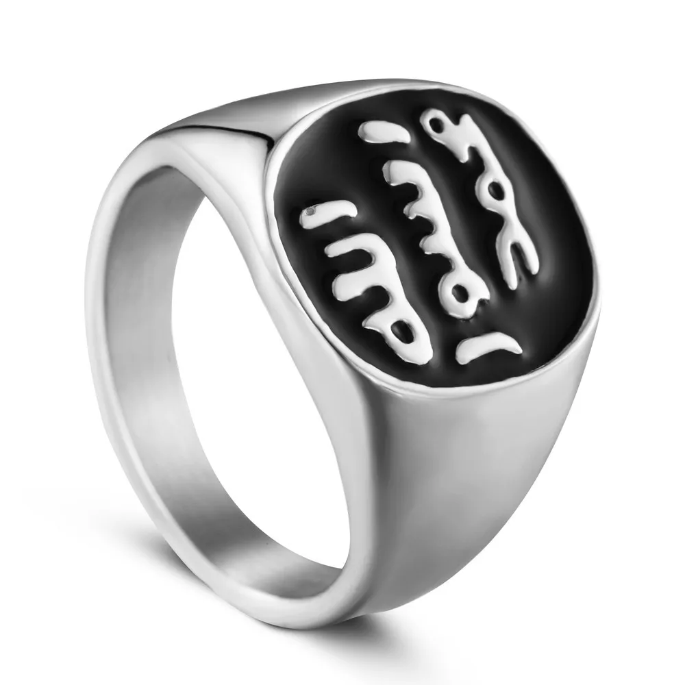 Titanium stainless steel signet ring round shape Muslim Islamic mantra men's ring, Gold;black;silver
Titanium stainless steel signet ring round shape Muslim Islamic mantra men's ring, Gold;black;silver