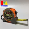 2019 hot sale Shock Resistant power tape rubber measuring tapes