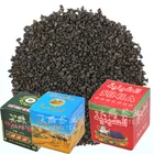 China green tea wooden box maroc the vert de chine