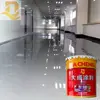 /product-detail/food-grade-industry-use-self-leveling-epoxy-paint-for-floor-price-60733391695.html