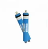 /product-detail/50gdp-reverse-osmosis-membrane-home-water-purifier-ues-replacement-filter-cartridge-ro-membrane-price-water-filter-spare-parts-60787043952.html