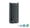 /product-detail/rechargeable-battery-knb-29-knb30a-battery-for-kenwood-tk-2202-tk-3202-tk-2307-tk-3307-tk-2207-tk-3207-tk-2302-tk-3302-k-2217-60675386778.html