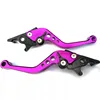 Motorcycle aluminum brake clutch lever guard For GY6