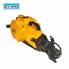 /product-detail/pionjar-120-hand-held-rock-drilling-equipment-1863042313.html