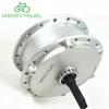 Greenpedel European standard 36v 250w 350w brushless reared Roller brake hub motor for e bike