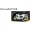 OEM FOR LAND ROVER FREELANDER 2 2010-2013 AUTO CAR HEAD LAMP WITH HID