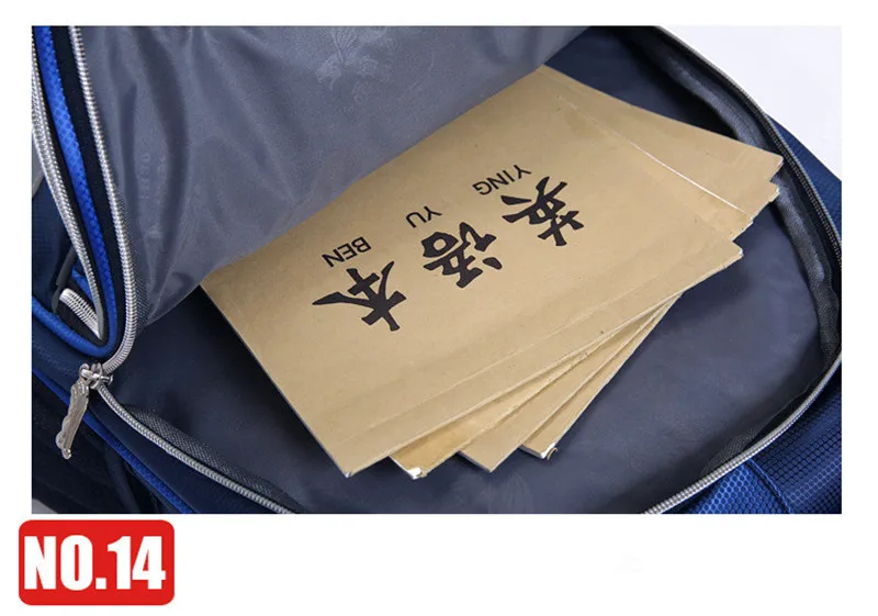 3729350347_726640454