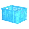 /product-detail/plastic-transport-stackable-storage-milk-crate-60027222270.html