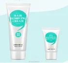 Nceko natural plant extract body hair removal body hair removal cream