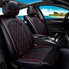 Heating cooling fan massage three in one car seat cover