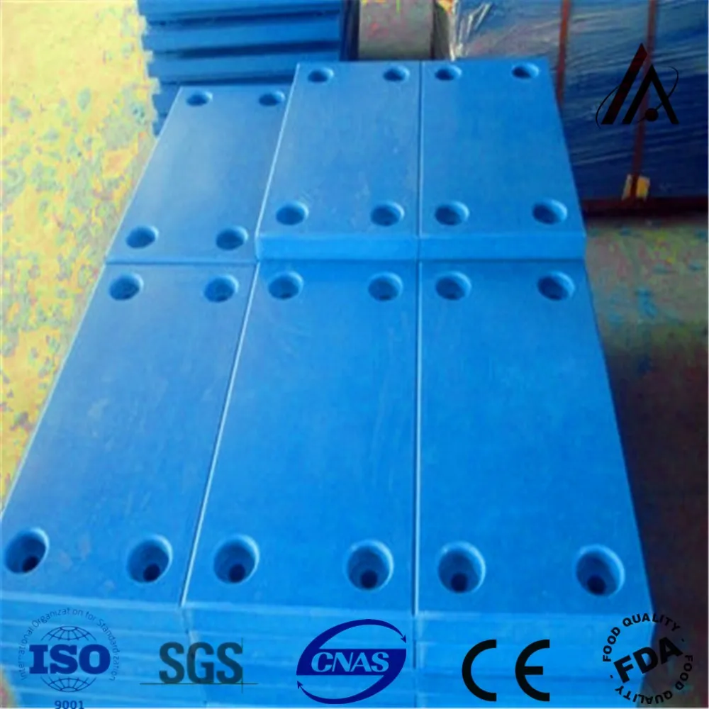 HDPE marine fender Cone fenders boards made of hdpe/ Cheapest UHMW PE pad for wharf fender panel