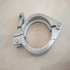 High pressure Castingforged Dn125 Concrete Pump Pipe Clamp Snap Coupling Made In China
