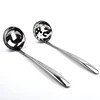 Soup strainer spoon thickened long handle porridge Hot pot spoon home commercial kitchen set ladle soup slotted cooking