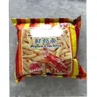 laminated prawn crackers packaging bag