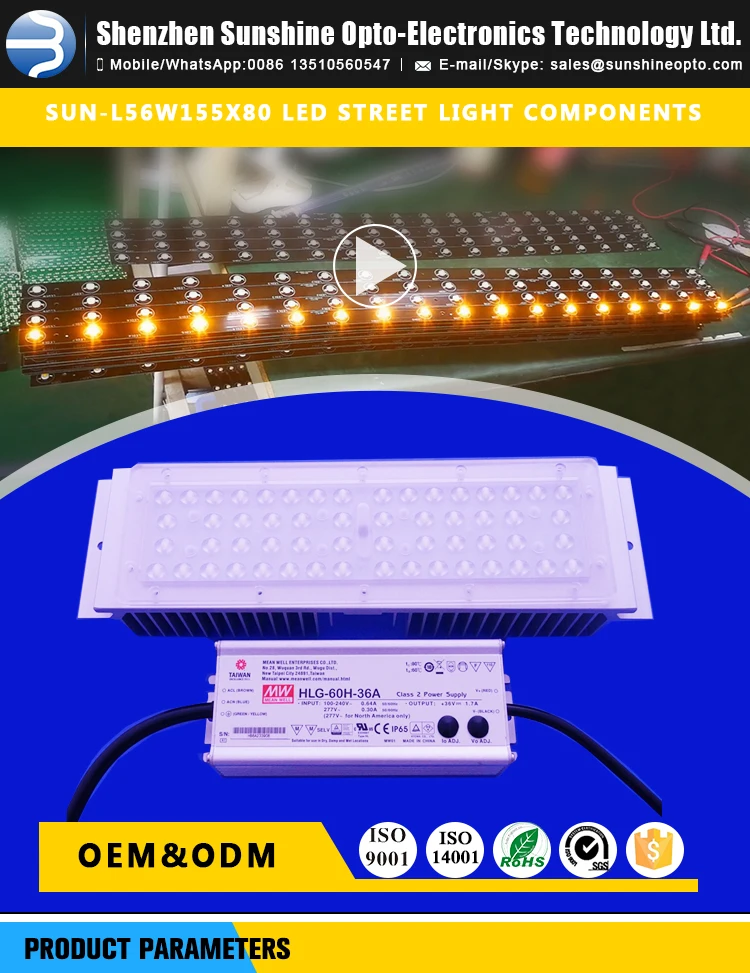 SUN-L56W155X80_01.jpg