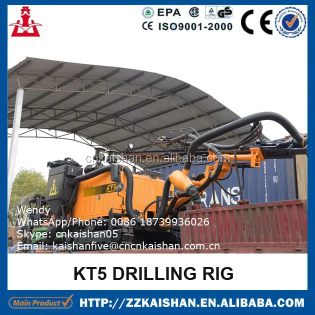 rotary rig drilling