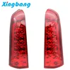 Injection car tail light cover mould auto lamp/light plastic mold with Competitive price