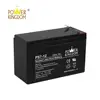 power battery backup cctv 12v 7ah battery
