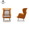leisure soft comfortable lounge chair modern recliner leisure chair