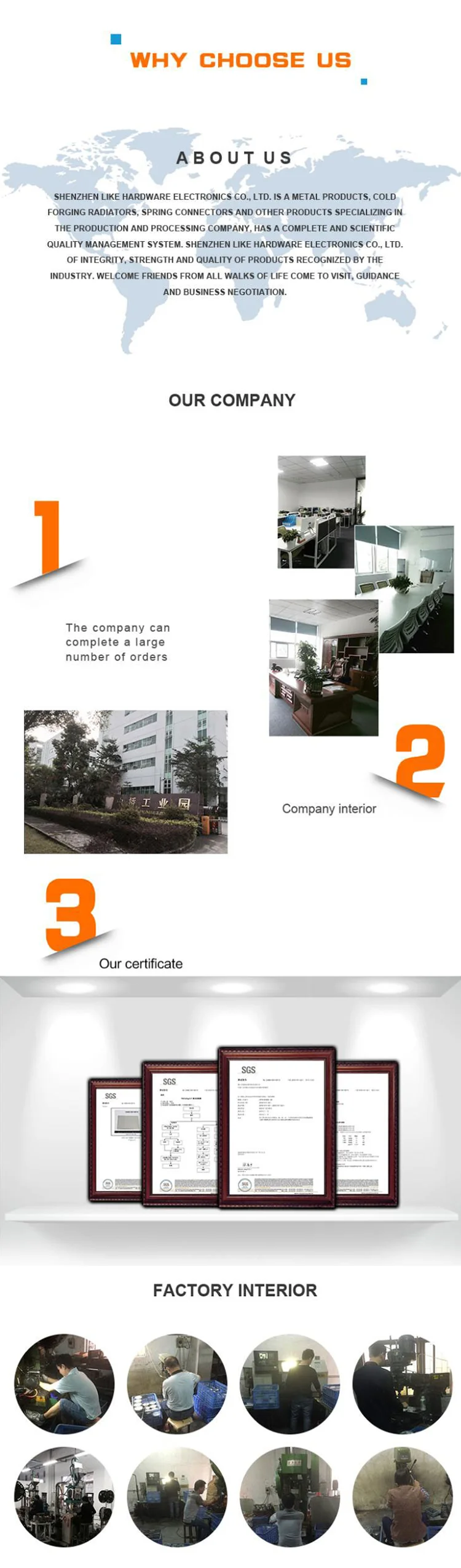 QQ20170315144235