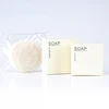 /product-detail/wholesale-best-bath-soap-for-hotel-818708968.html