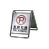 Stainless steel full parking sign stand/ No parking