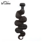 U.S. Local Warehouse Large Inventory Human Body Wave Virgin Brazilian Hair Bundles