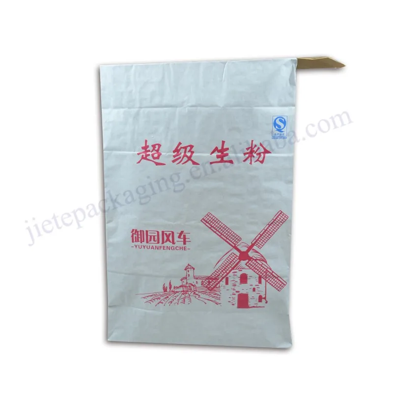 cornstarch bag (4).jpg