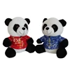 Creative cartoon stuffed plush panda plush toy inflatable custom accessories figurines baby toy cute fat panda plush toys