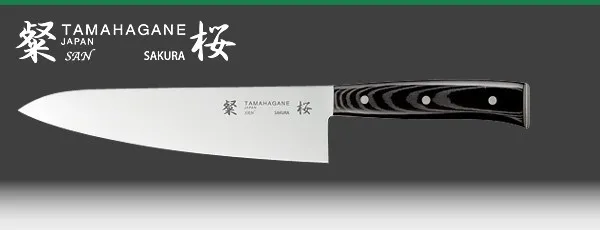Японский нож шеф-повара поставки нож шеф-повара нож Santoku