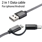 Fast charging data line nylon braided usb cable for android 2in1 micro usb cable