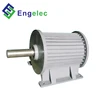 Wind turbine generator there phase 3kw permanent magnet generator AC synchronous motor 3kw wind generator 4800W Max. power