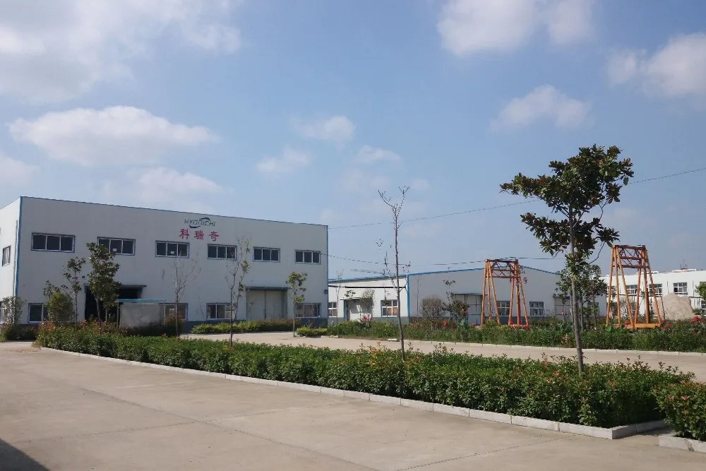 QQ20151008153907_4.jpg