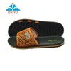 /product-detail/men-medical-slipper-60138026248.html