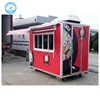 /product-detail/churros-food-trailer-mobile-food-cart-for-slush-machine-60608007708.html