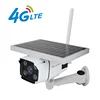 Outdoor Wireless 3G 4G security ip Camera with SIM Card/SD Card Slot Solar Powered CCTV Camera